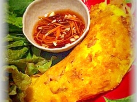 ベトナム定番料理　バインセオ